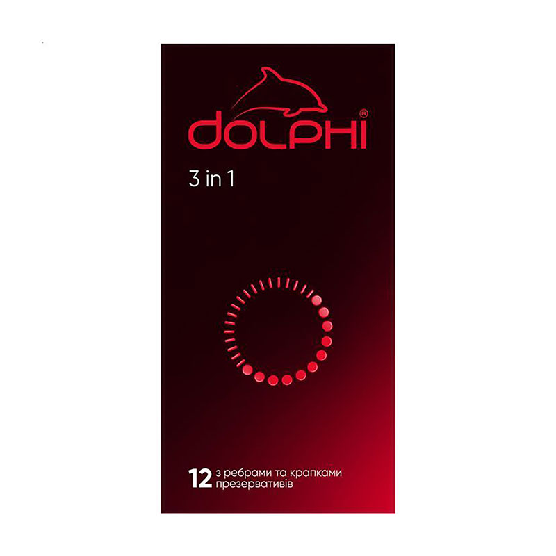 Презервативи Dolphi 3 in 1, 12 шт
